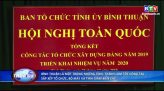 Thời sự tối 01-01-2020