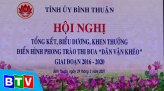 Thời sự tối 01-4-2021