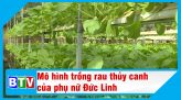 Bộ GD-ĐT: Lớp 1, lớp 2 vô trường thi học kỳ trực tiếp