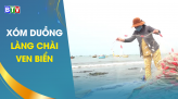 Cải cách hành chính 02-6-2022