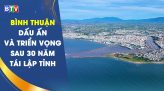 Ngày hội Xe đạp phong trào toàn quốc lần 3- 2022