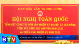 Thời sự trưa 07-01-2021