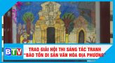 Bắt nhóm cho vay lãi nặng