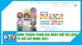 Thông qua chủ trương đầu tư  dự án khu dân cư phía nam đường Lê Duẩn - Phan Thiết