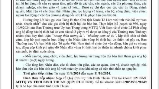 THƯ KÊU GỌI ỦNG HỘ NHÂN DÂN KHẮC PHỤC HẬU QUẢ THIÊN TAI CỦA ỦY BAN MẶT TRẬN TỔ QUỐC VIỆT NAM TỈNH BÌNH THUẬN