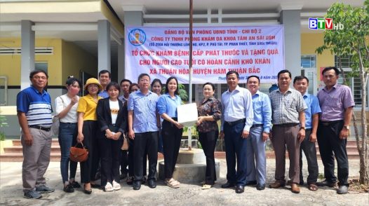 Chi bộ 2 Văn phòng Ủy ban nhân dân tỉnh vừa tổ chức hành trình về nguồn tại xã Thuận Hòa huyện, Hàm Thuận Bắc