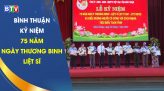 Bình Thuận: Điểm thi tốt nghiệp THPT 2022 - môn GDCD tiếp tục dẫn đầu bài thi đạt điểm từ 5 trở lên