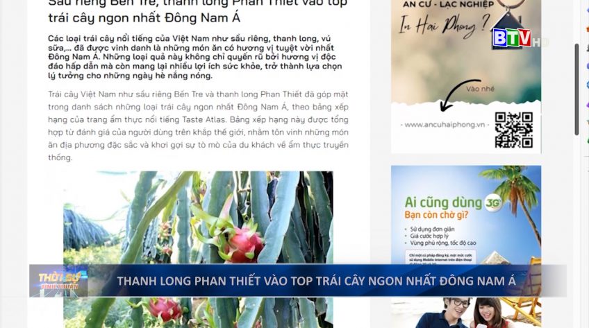 Thanh long Phan Thiết vừa được chuyên trang ẩm thực Taste Atlas bình chọn trong danh sách Top 26 trái cây ngon nhất Đông Nam Á.