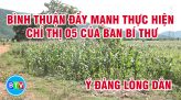 Ý ĐẢNG LÒNG DÂN 09-4-2022