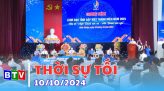 Bản tin trưa 14/10/2024