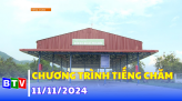 Chương trình Tiếng Chăm 18-11-2024