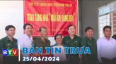 Bản tin trưa 30-4-2024