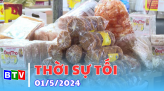 Thời sự tối 03/05/2024