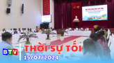 Thời sự tối 22/7/2024