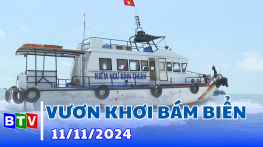 Vươn khơi bám biển 11-11-2024