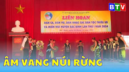 Âm vang núi rừng