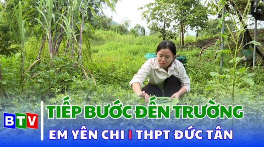 Em Lê Thị Yên Chi | Tiếp bước đến trường 4.9.2024