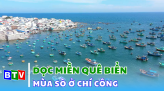 Công nghệ và đời sống 19/04/2025