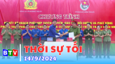 Thời sự tối 16/9/2024