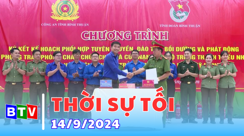 Thời sự tối | 14.9.2024