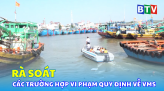 Bí thư Tỉnh ủy kiểm tra tiến độ đầu tư hạ tầng các Khu công nghiệp tại huyện Hàm Tân