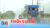 Thời sự tối | 3.8.2024