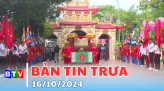 Dân tộc & Phát triển 15-10-2024