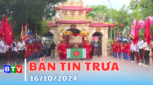 Bản tin trưa | 16.10.2024