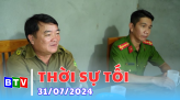 Thời sự tối | 3.8.2024