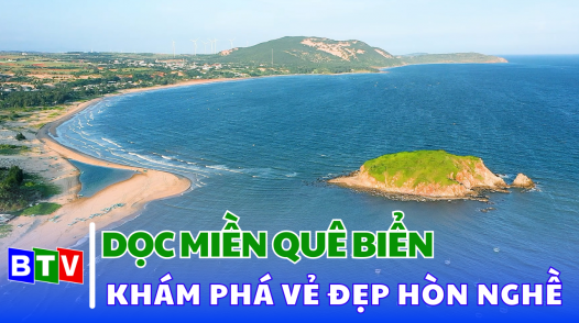 Khám phá vẻ đẹp Hòn Nghề | Dọc miền quê biển 20.10.2024