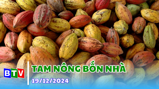 Tam nông bốn nhà | 19.12.2024