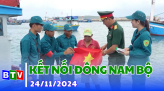 Kết nối Đông Nam bộ 01-12-2024