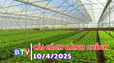Đền thờ Hùng Vương - Nơi kết nối hồn thiêng dân tộc