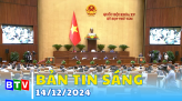 Bản tin trưa 18-12-2024