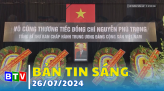 Bản tin trưa | 27.7.2024