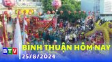 Bản tin trưa | 29.8.2024