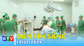 Bình Thuận Hội tụ xanh | 19.12.2024