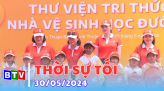 Bản tin trưa 31-5-2024