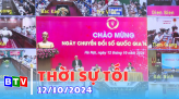 Văn hóa dân tộc 13-10-2024