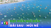 Dọc miền quê biển | 08-9-2024