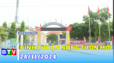 Biển đảo quê hương | 13-11-2024