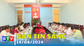 Thời sự tối 16-8-2024