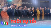 Thời sự tối | 3.8.2024