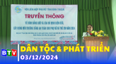 Bản tin trưa - 4/12/2024