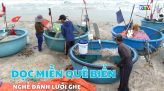 Dọc miền quê biển | 08-9-2024