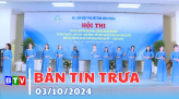 Bình Thuận hội tụ xanh | 3.10.2024