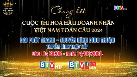 Giới thiệu chung kết Hoa hậu Doanh nhân Việt Nam toàn cầu 2024
