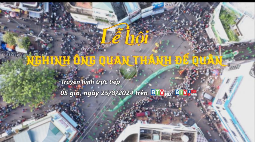 Giới thiệu chương trình Lễ Nghinh Ông Quan Thánh Đế Quân 2024