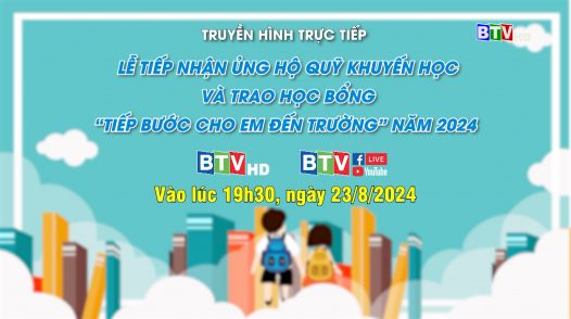 Trailer Lễ tiếp nhận ủng hộ quỹ khuyến học và trao học bổng 