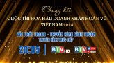 Đảm bảo an toàn thông tin, an ninh mạng tại Bình Thuận